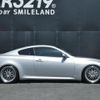 nissan skyline-coupe 2009 -NISSAN 【名変中 】--Skyline Coupe CKV36--401054---NISSAN 【名変中 】--Skyline Coupe CKV36--401054- image 28