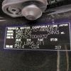 lexus nx 2015 -LEXUS--Lexus NX DAA-AYZ10--AYZ10-1006932---LEXUS--Lexus NX DAA-AYZ10--AYZ10-1006932- image 29