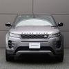 land-rover range-rover-evoque 2020 CFJ1770182 image 15