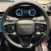 land-rover range-rover 2024 -ROVER--Range Rover 3LA-LZ15TB--SALZA2AT6RH259513---ROVER--Range Rover 3LA-LZ15TB--SALZA2AT6RH259513- image 13