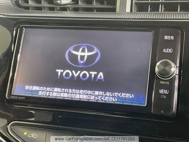 toyota aqua 2017 CFJ1791203 image 2