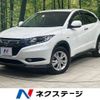 honda vezel 2015 -HONDA--VEZEL DAA-RU3--RU3-1067462---HONDA--VEZEL DAA-RU3--RU3-1067462- image 1