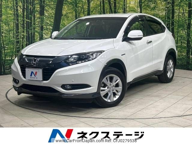 honda vezel 2015 -HONDA--VEZEL DAA-RU3--RU3-1067462---HONDA--VEZEL DAA-RU3--RU3-1067462- image 1