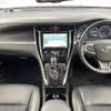 toyota harrier 2018 -TOYOTA--Harrier DAA-AVU65W--AVU65-0061960---TOYOTA--Harrier DAA-AVU65W--AVU65-0061960- image 16