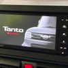 daihatsu tanto 2025 CFJ1674197 image 4