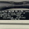 toyota passo 2017 -TOYOTA--Passo DBA-M700A--M700A-0095268---TOYOTA--Passo DBA-M700A--M700A-0095268- image 31