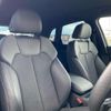 audi q5 2021 quick_quick_LDA-FYDETS_WAUZZZFY12104498 image 3
