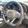 mercedes-benz glc-class 2018 CFJ1856880 image 11