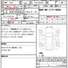 mercedes-benz glb-class 2021 CFJ1677482 image 20