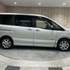 nissan serena 2013 -NISSAN--ｾﾚﾅ Sﾊｲﾌﾞﾘｯﾄﾞ DAA-HFC26--HFC26-147574---NISSAN--ｾﾚﾅ Sﾊｲﾌﾞﾘｯﾄﾞ DAA-HFC26--HFC26-147574- image 18