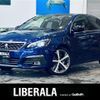 peugeot 308 2018 -PEUGEOT--Peugeot 308 LDA-T9AH01--VF3LHAHWWHS240445---PEUGEOT--Peugeot 308 LDA-T9AH01--VF3LHAHWWHS240445- image 1