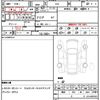 nissan gt-r 2024 quick_quick_R35_R35-161277 image 21