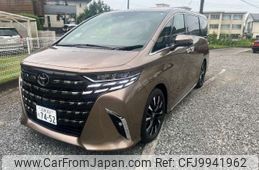 toyota alphard 2024 -TOYOTA 【沼津 301ﾀ7452】--Alphard 6AA-AAHH45W--AAHH45-0021743---TOYOTA 【沼津 301ﾀ7452】--Alphard 6AA-AAHH45W--AAHH45-0021743-