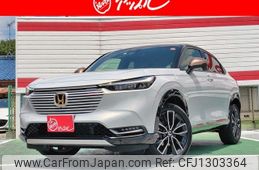 honda vezel 2023 -HONDA--VEZEL 6AA-RV5--1075627---HONDA--VEZEL 6AA-RV5--1075627-