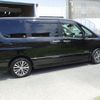 nissan serena 2014 quick_quick_HFC26_HFC26-221596 image 5