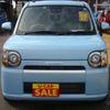 daihatsu mira-tocot 2020 -DAIHATSU--Mira Tocot LA550S--0034791---DAIHATSU--Mira Tocot LA550S--0034791- image 2
