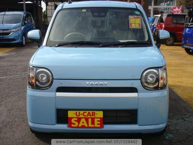daihatsu mira-tocot 2020 -DAIHATSU--Mira Tocot LA550S--0034791---DAIHATSU--Mira Tocot LA550S--0034791- image 2
