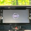 nissan dayz-roox 2016 -NISSAN--DAYZ Roox DBA-B21A--B21A-0228968---NISSAN--DAYZ Roox DBA-B21A--B21A-0228968- image 2