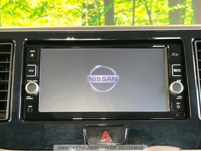 nissan dayz-roox 2016 -NISSAN--DAYZ Roox DBA-B21A--B21A-0228968---NISSAN--DAYZ Roox DBA-B21A--B21A-0228968- image 2