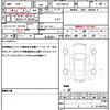 suzuki hustler 2021 quick_quick_4AA-MR52S_MR52S-138792 image 19