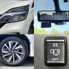 nissan serena 2020 -NISSAN--Serena 6AA-HFC27--HFC27-100711---NISSAN--Serena 6AA-HFC27--HFC27-100711- image 7