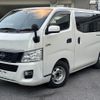 isuzu como 2017 CFJ9147041 image 1