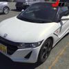 honda s660 2016 CFJ1652015 image 10