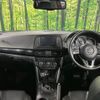 mazda cx-5 2013 CFJ1788546 image 2