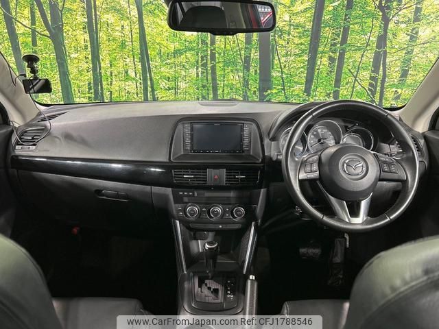 mazda cx-5 2013 CFJ1788546 image 2