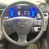 daihatsu mira-e-s 2020 CFJ1710931 image 11