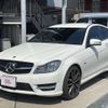 mercedes-benz c-class 2011 -MERCEDES-BENZ--Benz C Class DBA-204347--WDD2043472F761549---MERCEDES-BENZ--Benz C Class DBA-204347--WDD2043472F761549- image 6