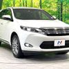 toyota harrier 2014 -TOYOTA--Harrier DBA-ZSU60W--ZSU60-0022336---TOYOTA--Harrier DBA-ZSU60W--ZSU60-0022336- image 16
