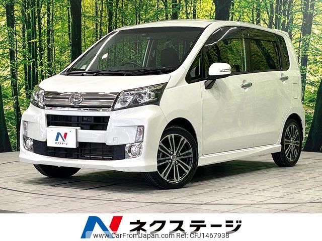 daihatsu move 2014 -DAIHATSU--Move DBA-LA100S--LA100S-1106586---DAIHATSU--Move DBA-LA100S--LA100S-1106586- image 1