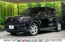 toyota raize 2023 CFJ1663288