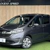 honda freed-hybrid 2017 quick_quick_DAA-GB7_GB7-1055812 image 1