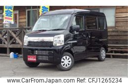 suzuki every 2024 CFJ1265234