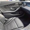 mercedes-benz c-class-station-wagon 2016 CFJ1899739 image 30