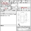 mazda cx-8 2023 quick_quick_3DA-KG2P_KG2P-455625 image 19