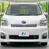 toyota voxy 2013 -TOYOTA--Voxy DBA-ZRR75W--ZRR75-0105637---TOYOTA--Voxy DBA-ZRR75W--ZRR75-0105637- image 15