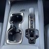 lexus rx 2023 CFJ1812867 image 14