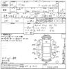 toyota prius 2013 -TOYOTA 【名古屋 307ミ4117】--Prius ZVW30-5651470---TOYOTA 【名古屋 307ミ4117】--Prius ZVW30-5651470- image 3