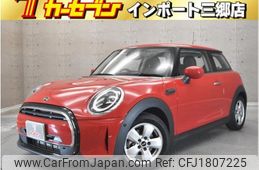 mini mini-others 2022 CFJ1807225