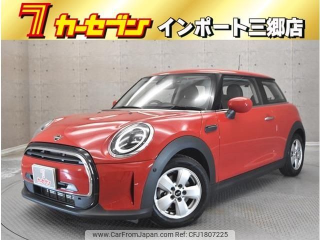mini mini-others 2022 CFJ1807225 image 1