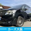 nissan serena 2014 -NISSAN--Serena DAA-HC26--HC26-111484---NISSAN--Serena DAA-HC26--HC26-111484- image 1