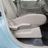 suzuki spacia 2019 -SUZUKI--Spacia DAA-MK53S--MK53S-237263---SUZUKI--Spacia DAA-MK53S--MK53S-237263- image 8