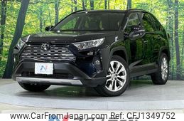 toyota rav4 2020 quick_quick_MXAA54_MXAA54-4018559