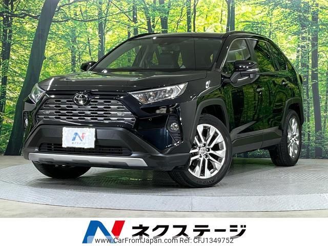toyota rav4 2020 quick_quick_MXAA54_MXAA54-4018559 image 1