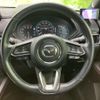 mazda cx-5 2020 CFJ1742275 image 15