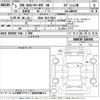 mazda mx-3 2023 -MAZDA 【浜松 302た5813】--MX-30 DR8V3P-100590---MAZDA 【浜松 302た5813】--MX-30 DR8V3P-100590- image 3
