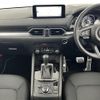 mazda cx-5 2023 CFJ1625937 image 17